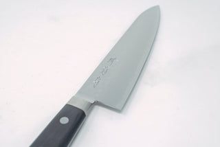 Sakai kikumori V5-SB Gyuto 210mm - Thecooksedges