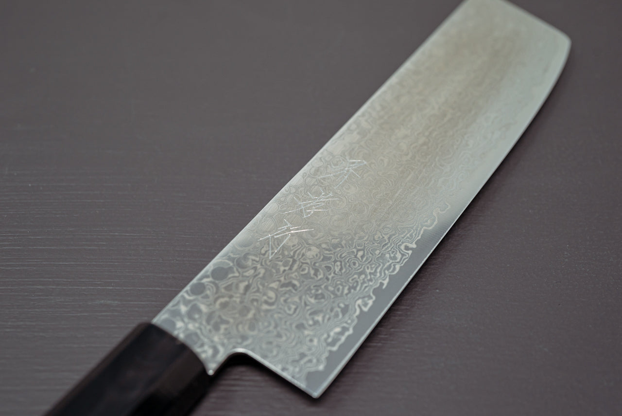 Sakai Takayuki Ginga Nakiri 165mm - Thecooksedges