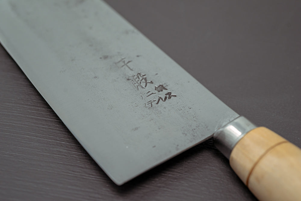 Sentan White2 Migaki Stainless Clad Chinese Cleaver 170mm - Thecooksedges