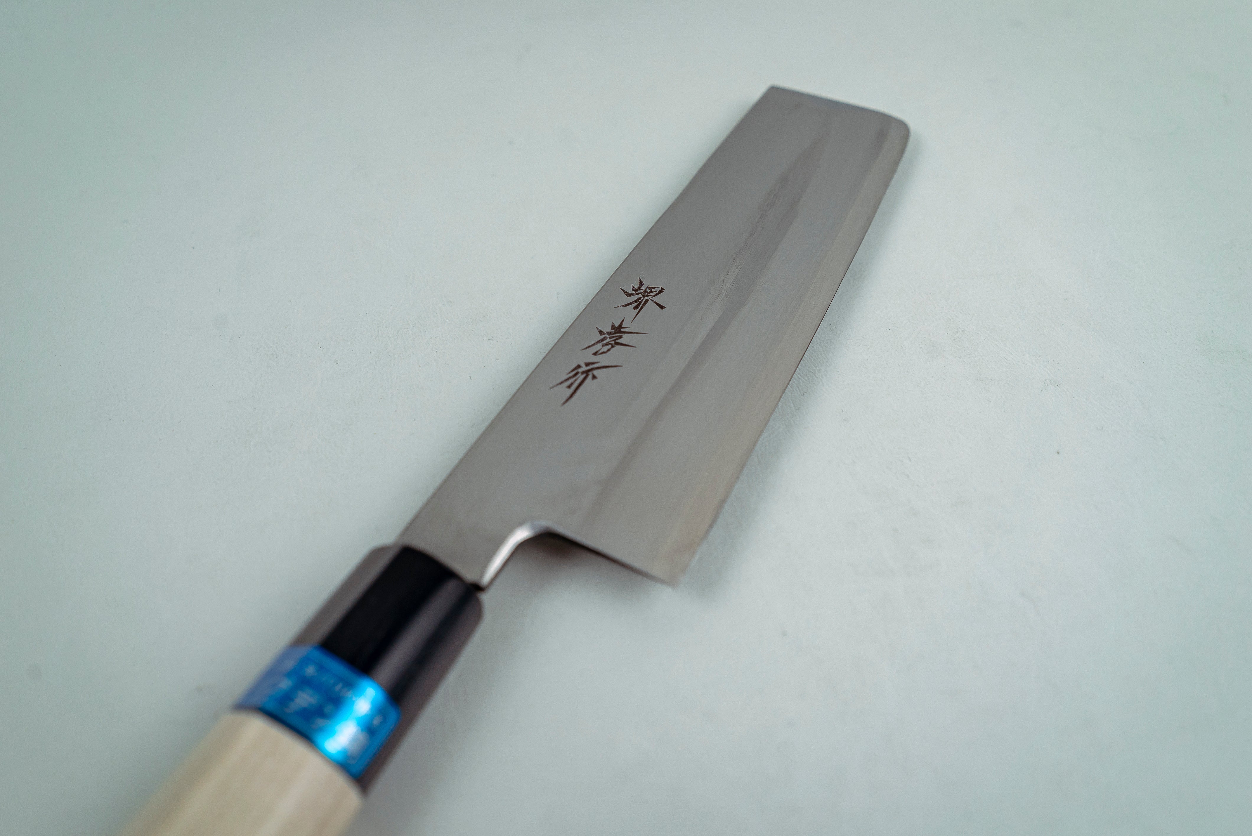 Sakai Takayuki INOX Usuba 180mm - Thecooksedges