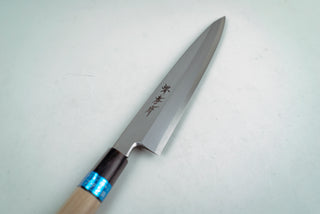 Sakai Takayuki INOX Yanagiba 210mm - Thecooksedges