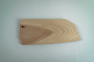Sakai Takayuki Habahiro Bunka Saya w/pin - Thecooksedges