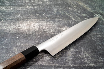 Tetsujin Hamono Cobalt Special Gyuto 210mm