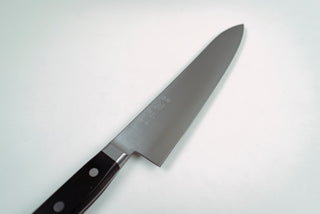 Hatsukokoro Hayabusa VG5 Gyuto 240mm - Thecooksedges