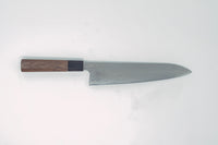 Hatsukokoro Ginyo Silver 3 Damascus Gyuto 240mm - Thecooksedges