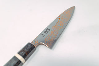 Hatsukokoro Yorokobi SLD Damascus Gyuto 210mm - Thecooksedges