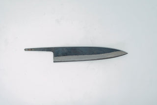 Hatsukokoro Kumokage Gyuto 240mm (Blade Only) - Thecooksedges