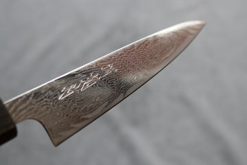 Sakai Kikumori Nami Petty 135mm - Thecooksedges