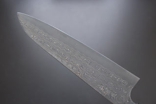 Nigara Hamono SG2 Damascus Gyuto 240mm - Thecooksedges