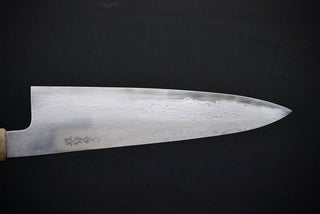 Komorebi Damascus Blue #1 Gyuto 210mm - Thecooksedges