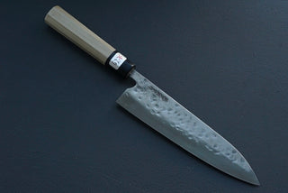 Fujiwara Mabaroshi Wa Gyuto 210mm - Thecooksedges