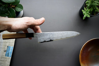 Nakagawa x Myojin Blue #1 Damascus Gyuto 210mm - Thecooksedges