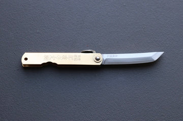 Kengata Shirogami #2 Higonokami - Thecooksedges