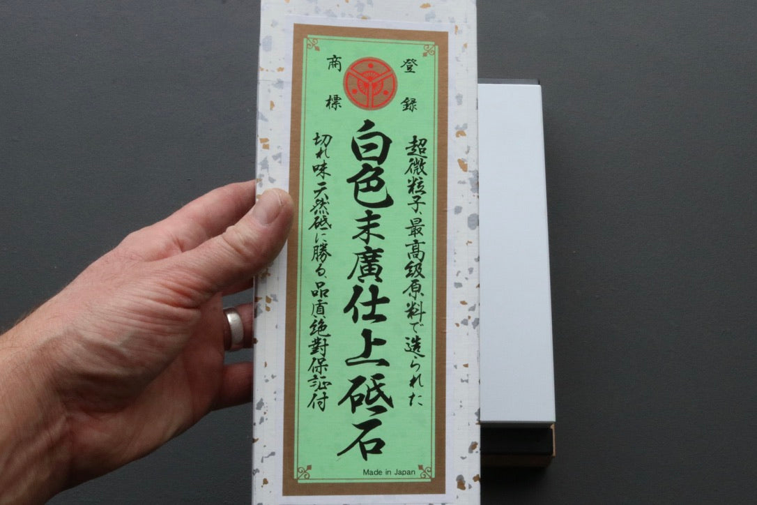 Suehiro Rika 5000 206×73×23mm - Thecooksedges