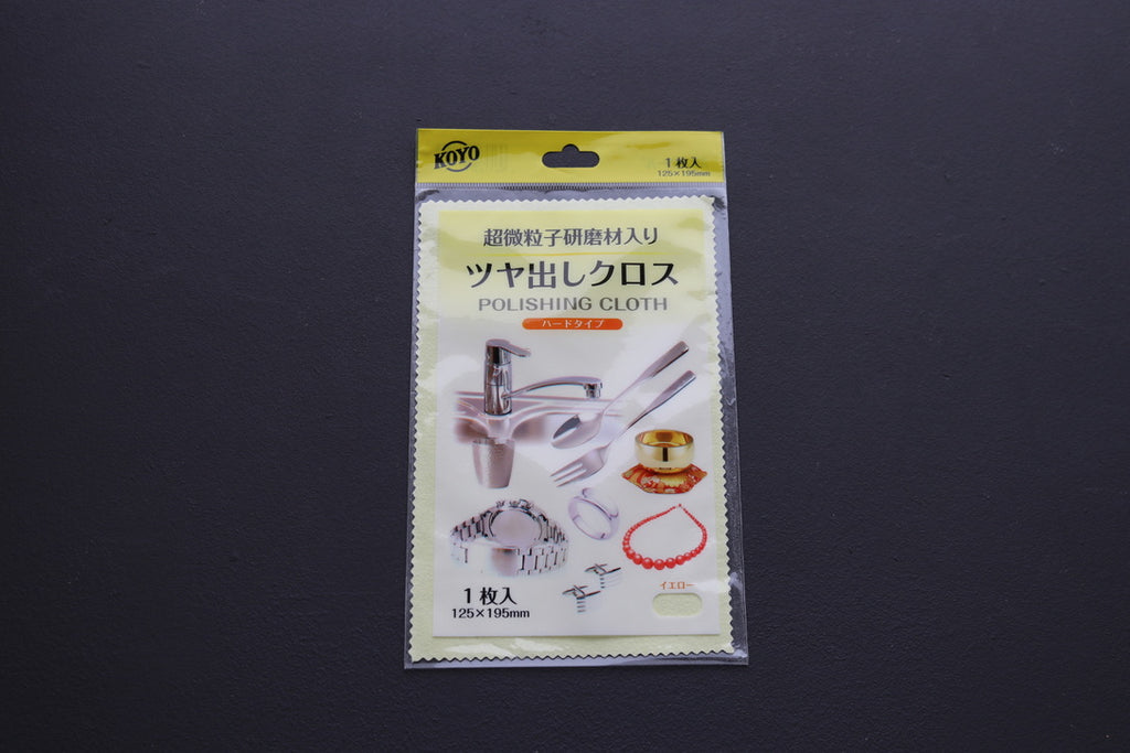 Polimall Ultra-Micro-Abrasive Polishing Cloth Sheet - Thecooksedges