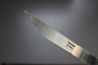 Sakai Kikumori SK Carbon Kiridashi - Thecooksedges