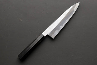 Hatsukokoro Komorebi Blue #2 Gyuto 210mm - Thecooksedges