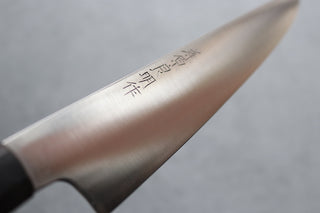 Kiyoshi Kato Migaki Sujihiki 270mm - Thecooksedges