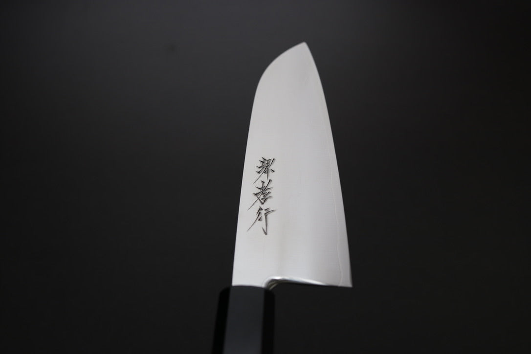 Sakai Takayuki SG2 Santoku 165mm - Thecooksedges