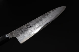 Hatsukokoro Inazuma AS Damascus Gyuto 210mm - Thecooksedges
