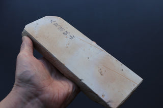 Imanishi Suita Natural Stone - Thecooksedges