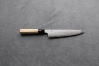 Sakai Kikumori Kikuzuki Uzu Gyuto 210mm - Thecooksedges