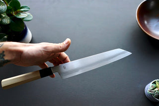 Kikuzuki Kasumi Kiritsuke Gyuto 240mm - Thecooksedges
