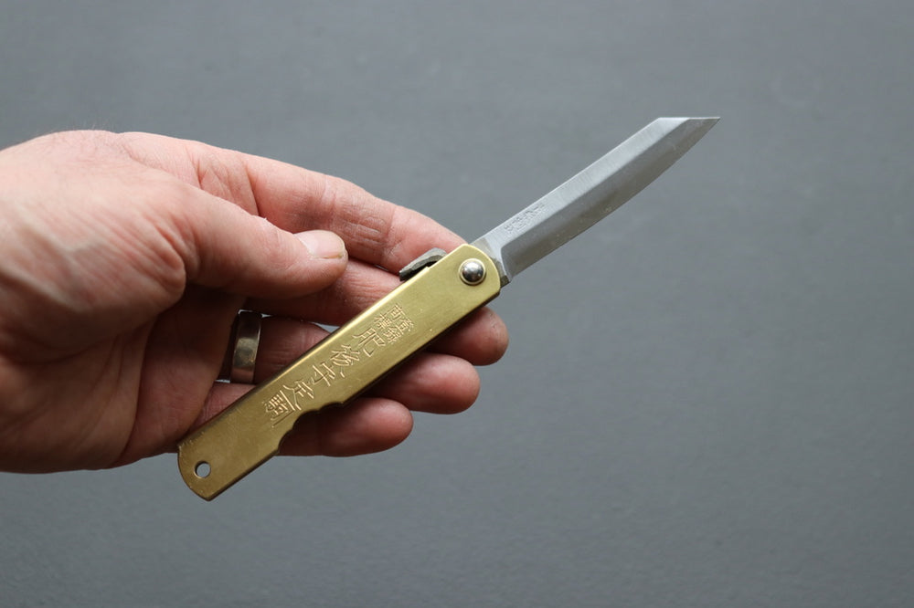 Medium Higonokami Aogami #2 - Thecooksedges