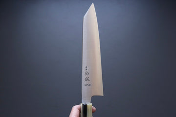 Sukenari HAP40 Migaki Kiritsuke 200mm w/Ebony Handle - Thecooksedges