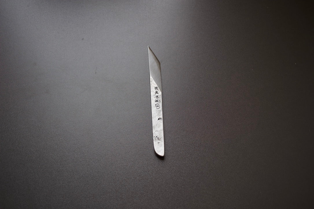 Smith & Spathis Kiridashi - Thecooksedges