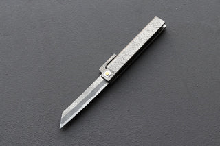 Tomita Hammertone White #2 Higo-no-kami - Thecooksedges