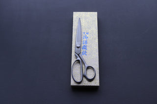 Leather/Fabric Shears 240mm - Thecooksedges