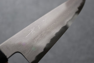 Tetsujin Hamono "Metal Flow" Gyuto 210mm - Thecooksedges