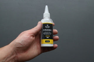 Suehiro Polishing Powder Fine Grain GSR-600 - Thecooksedges