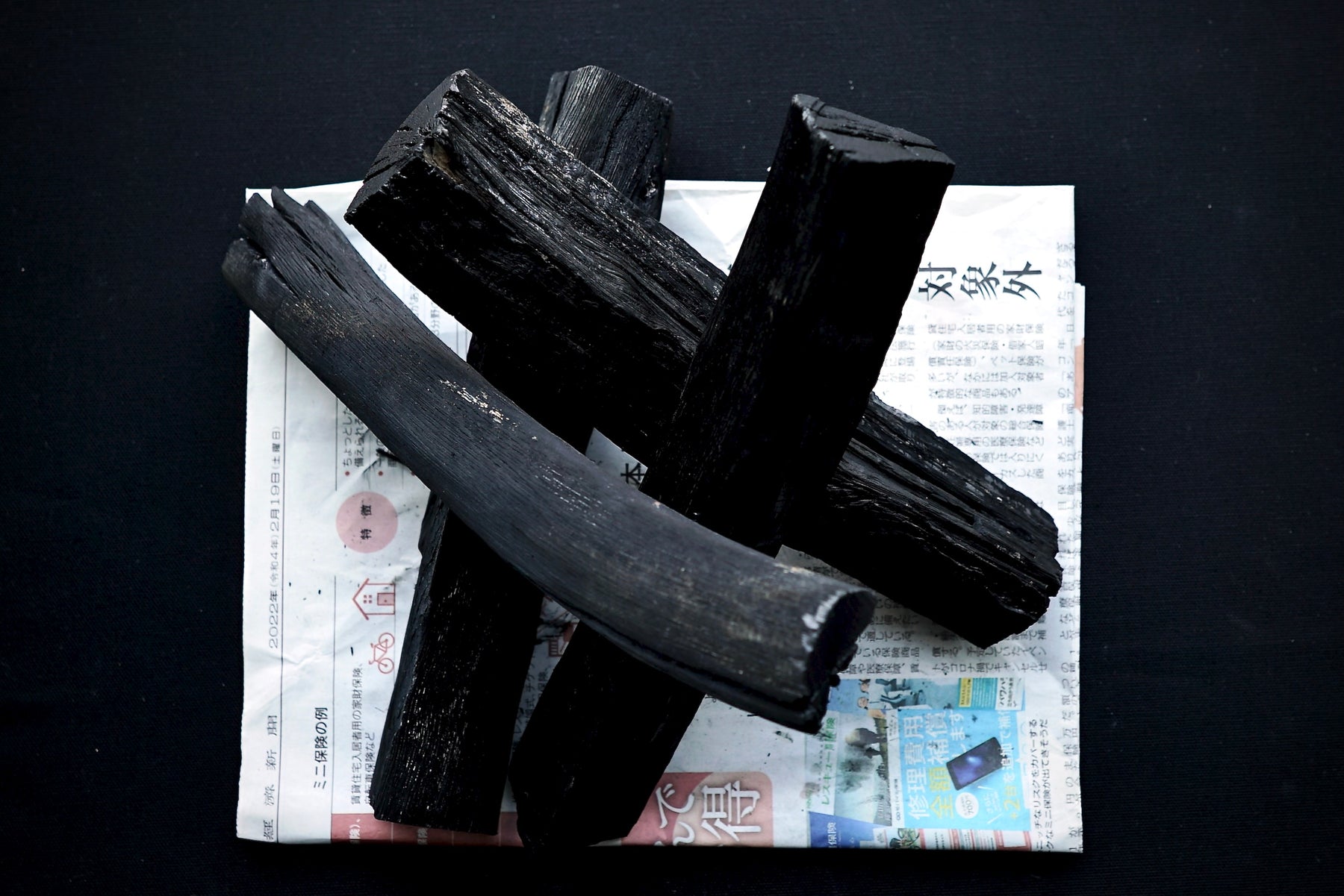 Binchotan Charcoal - Thecooksedges