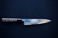 Sakai Takayuki Ginga Gyuto 210mm - Thecooksedges