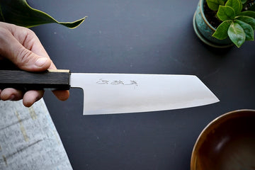Sakai Kikumori Asagiri Kiritsuke Santoku 180mm - Thecooksedges
