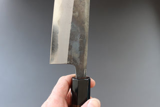 Kurosagi AS Kurouchi Gyuto 210mm - Thecooksedges