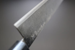 Takeda NAS Sujihiki Large 240mm - Thecooksedges