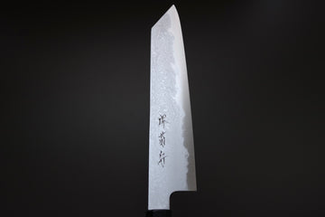 Sakai Kikumori x Yoshikazu Tanaka Blue Damascus Kiritsuke 210mm - Thecooksedges