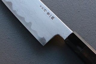 Nakagawa x Myojin Blue #1 Damascus Santoku 180mm - Thecooksedges