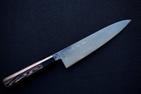 Sakai Takayuki Ginga Gyuto 210mm - Thecooksedges