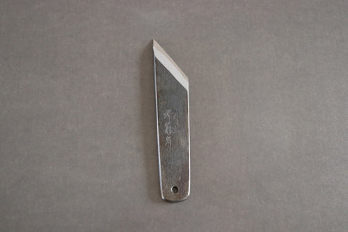Sakai Kikumori Yoshikazu Tanaka Gokujyo Osaka-saki Unagi (Eel) knife Wide - Thecooksedges
