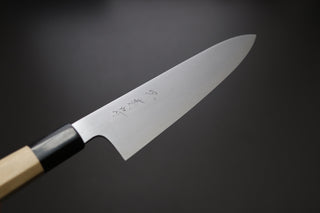 Sakai Kikumori x Yoshikazu Tanaka Gokujyo Gyuto 210mm - Thecooksedges