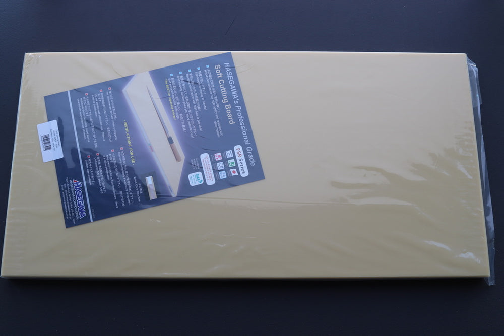 Hasegawa FSR Soft Cutting Board w/Wood Core - Thecooksedges