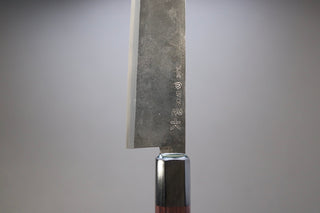 Takeda NAS Sujihiki Large 240mm - Thecooksedges