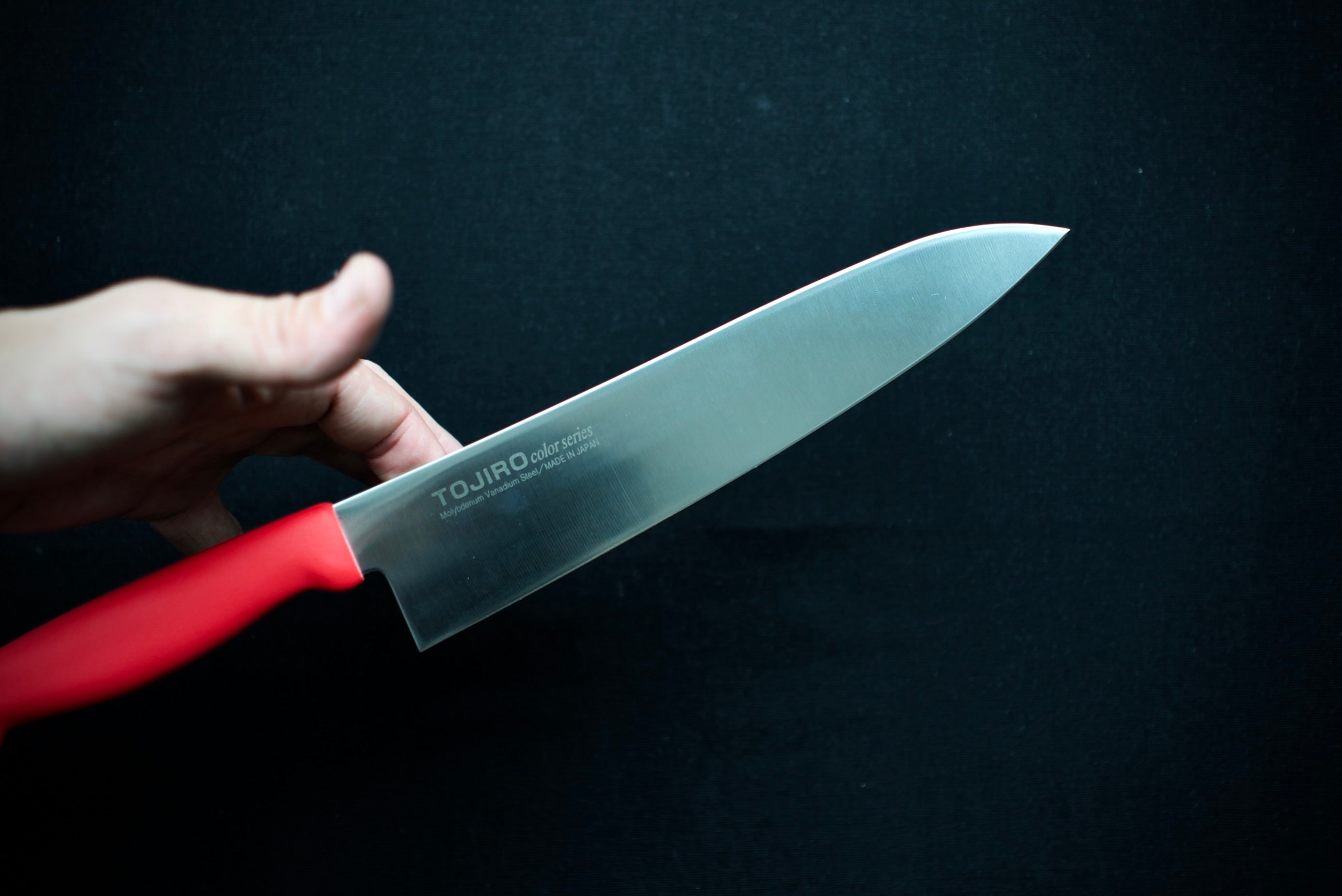 Tojiro Colour Series Gyuto 240mm - Thecooksedges