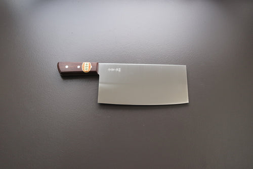 Sakai Kikumori SKK Chuka Bocho 220mm - Thecooksedges