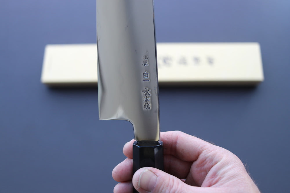Yoshikazu Ikeda White#1 Mirror Finished Namiukashi/Fujisan/Moon Mizu Honyaki Gyuto 240mm - Thecooksedges