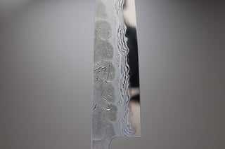 Hatsukokoro Inazuma AS Damascus Petty 150mm - Thecooksedges